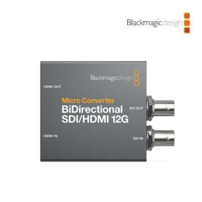 BMD Micro Converter BiDirect SDI/HDMI 12G 迷你雙向轉換器 (含AC變壓器)